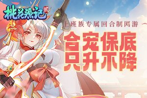 财林百科网